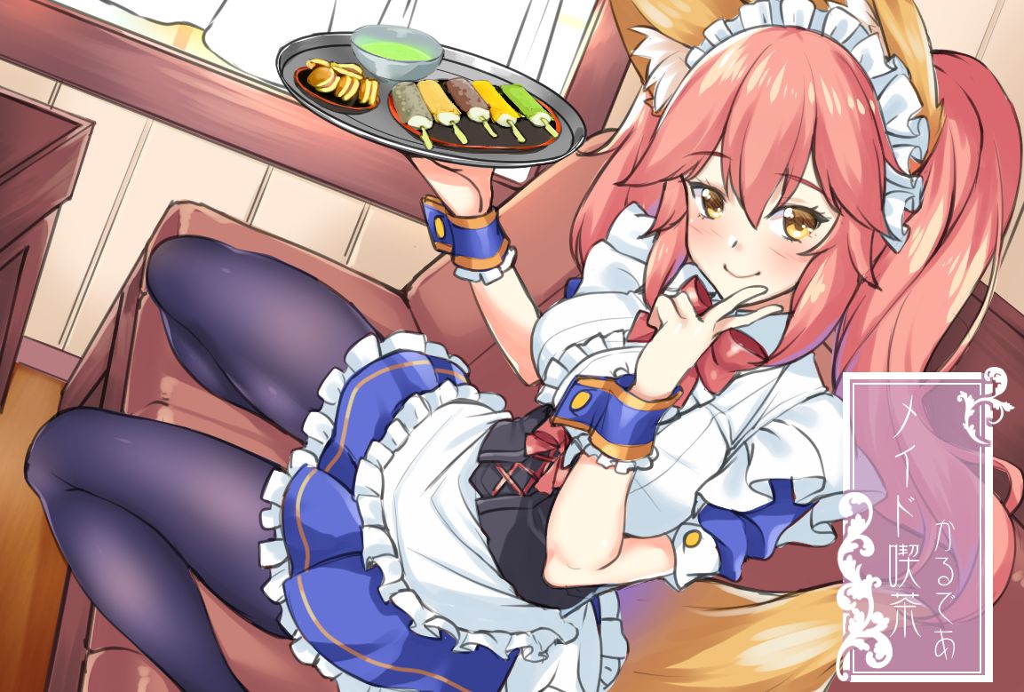 1girl alternate_costume animal_ears apron bangs blue_legwear blush bow bowtie breasts corset cross-laced_clothes dress enmaided eyebrows_visible_through_hair fate/extra fate_(series) food fox_ears fox_girl fox_tail frills hair_between_eyes hand_gesture large_breasts long_hair looking_at_viewer maid maid_apron maid_headdress merufena pantyhose pink_hair red_neckwear short_sleeves sidelocks sitting smile solo sushi tail tamamo_(fate)_(all) tamamo_no_mae_(fate) thighs translation_request tray twintails v waist_apron wariza wasabi wrist_cuffs yellow_eyes