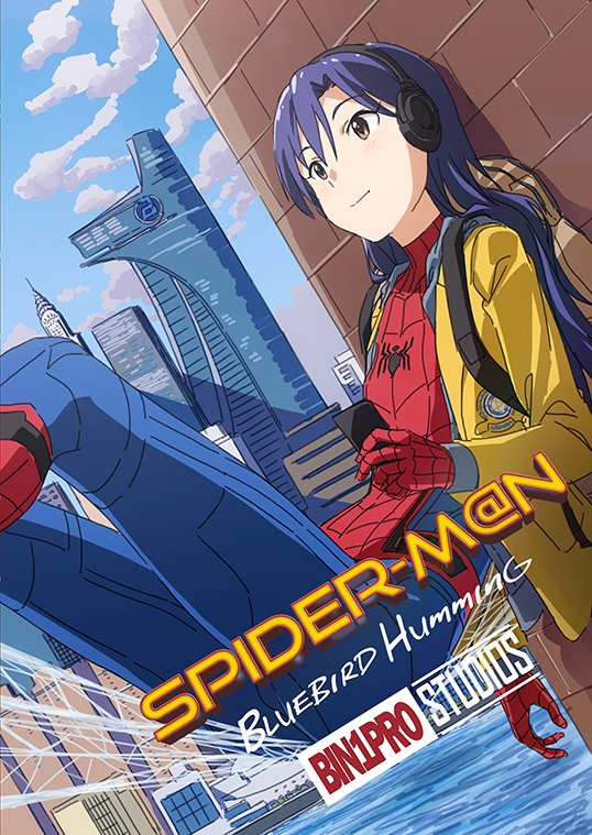 1girl against_wall backpack bag bangs bin1production blue_hair brick_wall brown_eyes building clouds day headphones holding idolmaster idolmaster_(classic) jacket kisaragi_chihaya logo_parody long_hair marvel outdoors shadow sky smile solo spider-man spider-man:_homecoming tagme taku1122 wall