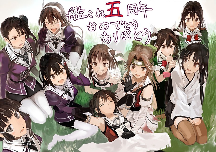 6+girls ashigara_(kantai_collection) asymmetrical_legwear belt black_eyes black_footwear black_gloves black_hair black_legwear black_skirt bob_(biyonbiyon) boots bow bowtie breasts brown_eyes brown_hair chikuma_(kantai_collection) cross-laced_footwear detached_sleeves dress elbow_gloves forehead_protector gloves grin hachimaki haguro_(kantai_collection) hair_between_eyes hair_ornament hair_ribbon hairband headband horned_headwear jacket jintsuu_(kantai_collection) kantai_collection lace-up_boots long_hair long_skirt medium_breasts multiple_girls myoukou_(kantai_collection) nachi_(kantai_collection) naka_(kantai_collection) open_mouth pantyhose pelvic_curtain puffy_short_sleeves puffy_sleeves remodel_(kantai_collection) ribbon sendai_(kantai_collection) short_dress short_hair short_sleeves side_ponytail single_elbow_glove single_glove single_thighhigh skirt small_breasts smile thigh-highs thigh_strap tone_(kantai_collection) twintails uniform wavy_hair white_gloves white_ribbon