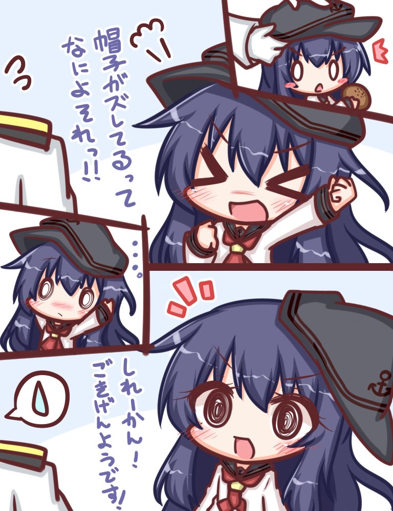 &gt;_&lt; /\/\/\ 1boy 1girl :d adjusting_clothes adjusting_hat admiral_(kantai_collection) akatsuki_(kantai_collection) anchor_symbol arm_up bangs black_hat blush blush_stickers closed_eyes commentary_request eyebrows_visible_through_hair flat_cap flying_sweatdrops food gloves hair_between_eyes hat holding holding_food jacket kantai_collection komakoma_(magicaltale) long_sleeves military_jacket neckerchief open_mouth purple_hair red_neckwear remodel_(kantai_collection) school_uniform serafuku shirt sideways_hat smile spoken_sweatdrop sweatdrop translation_request v-shaped_eyebrows white_gloves white_jacket white_shirt