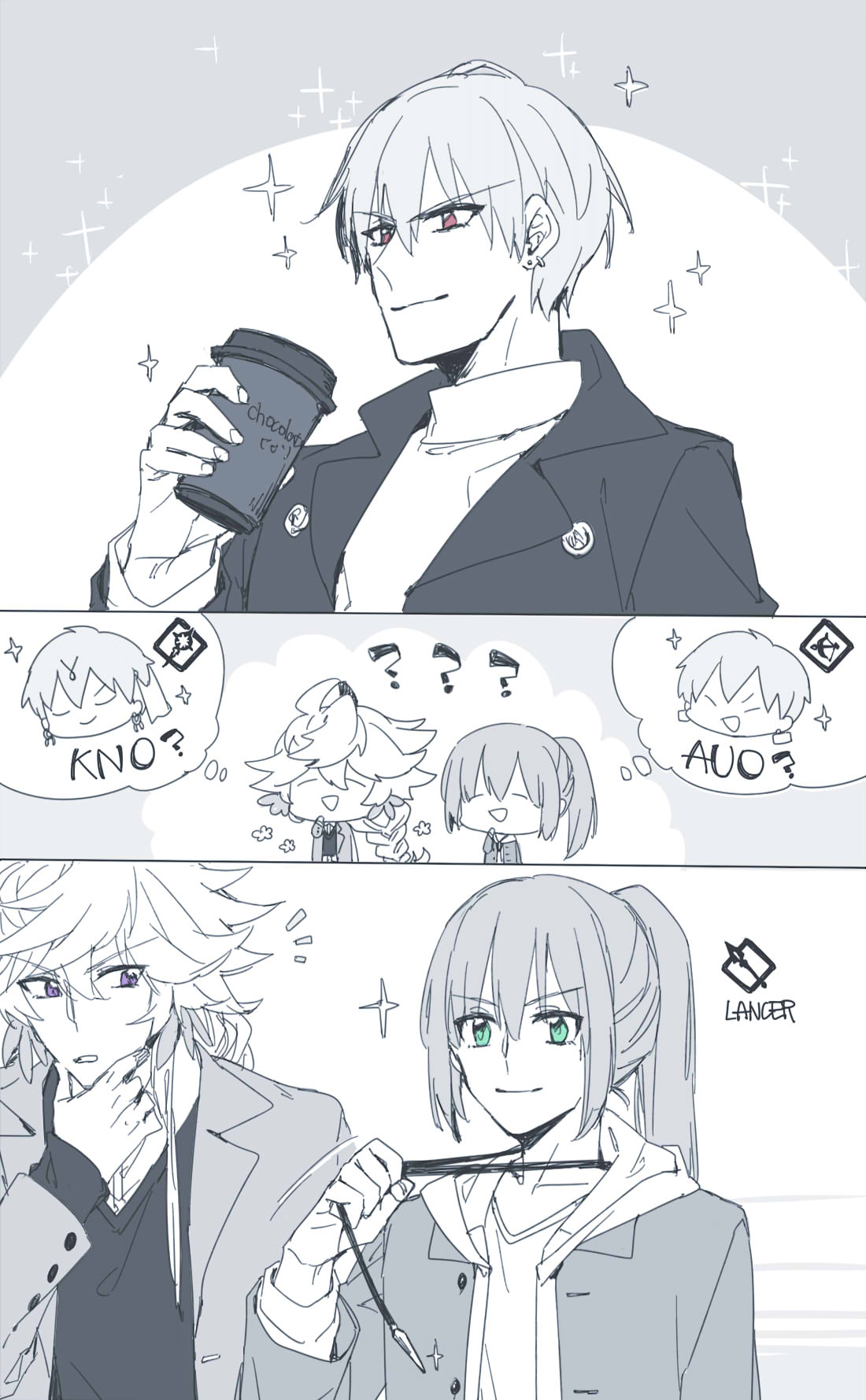 3boys 88_(einnimnech) chin_stroking coffee_cup comic cup disposable_cup earrings enkidu_(fate/strange_fake) fate/grand_order fate_(series) gilgamesh gilgamesh_(caster)_(fate) green_eyes highres jacket jewelry male_focus merlin_(fate/stay_night) multiple_boys multiple_persona necklace ponytail red_eyes silent_comic sparkle sweater thought_bubble violet_eyes