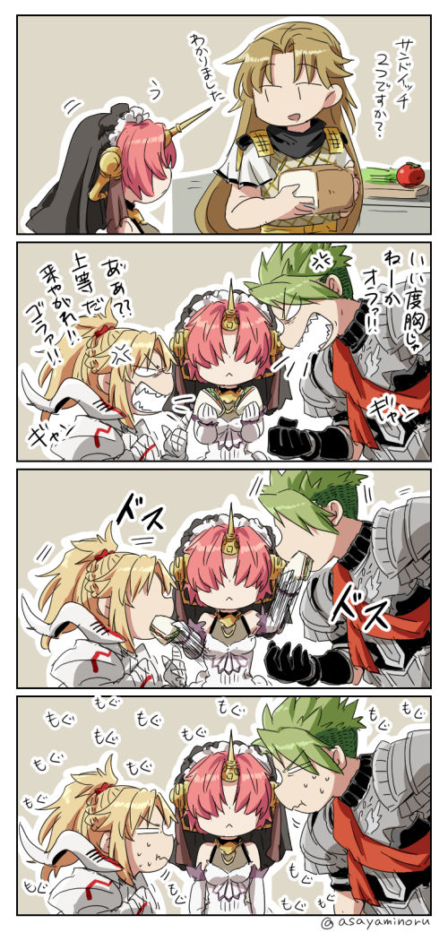 2boys 2girls 4koma :&lt; :d :t achilles_(fate) armor asaya_minoru bare_shoulders blonde_hair braid breastplate brown_hair chiron_(fate) closed_mouth comic commentary_request detached_sleeves dress eating facing_viewer fate/apocrypha fate/grand_order fate_(series) food frankenstein's_monster_(fate) green_hair hair_over_eyes holding holding_food horns long_hair mordred_(fate) mordred_(fate)_(all) multiple_boys multiple_girls open_mouth pink_hair ponytail profile sandwich sharp_teeth sleeveless sleeveless_dress smile speed_lines sweat teeth translation_request veil very_long_hair wavy_mouth white_dress |_|