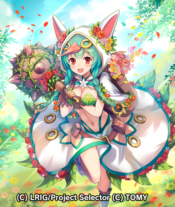 1girl animal_hood aqua_hair bad_hands belt belt_pouch blue_sky braid breasts brown_gloves clouds day gloves hair_ornament hokuyuu holding holding_weapon hood leaf_bra mace medium_breasts navel official_art outdoors petals plant red_eyes skirt sky standing standing_on_one_leg tree twin_braids vines watermark weapon white_hood white_skirt wixoss