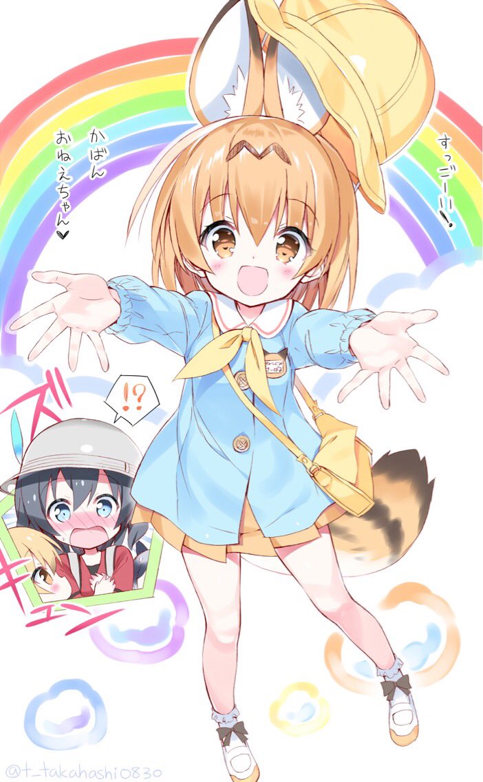 4girls animal_ears bag black_hair blonde_hair blue_eyes blue_shirt blush brown_eyes brown_hair ezo_red_fox_(kemono_friends) hat kaban_(kemono_friends) kemono_friends kindergarten_uniform mary_janes multiple_girls open_mouth orange_skirt outstretched_arms rainbow red_shirt serval_(kemono_friends) serval_ears serval_tail shirt shoes short_hair silver_fox_(kemono_friends) skirt socks surprised tail takahashi_tetsuya translation_request