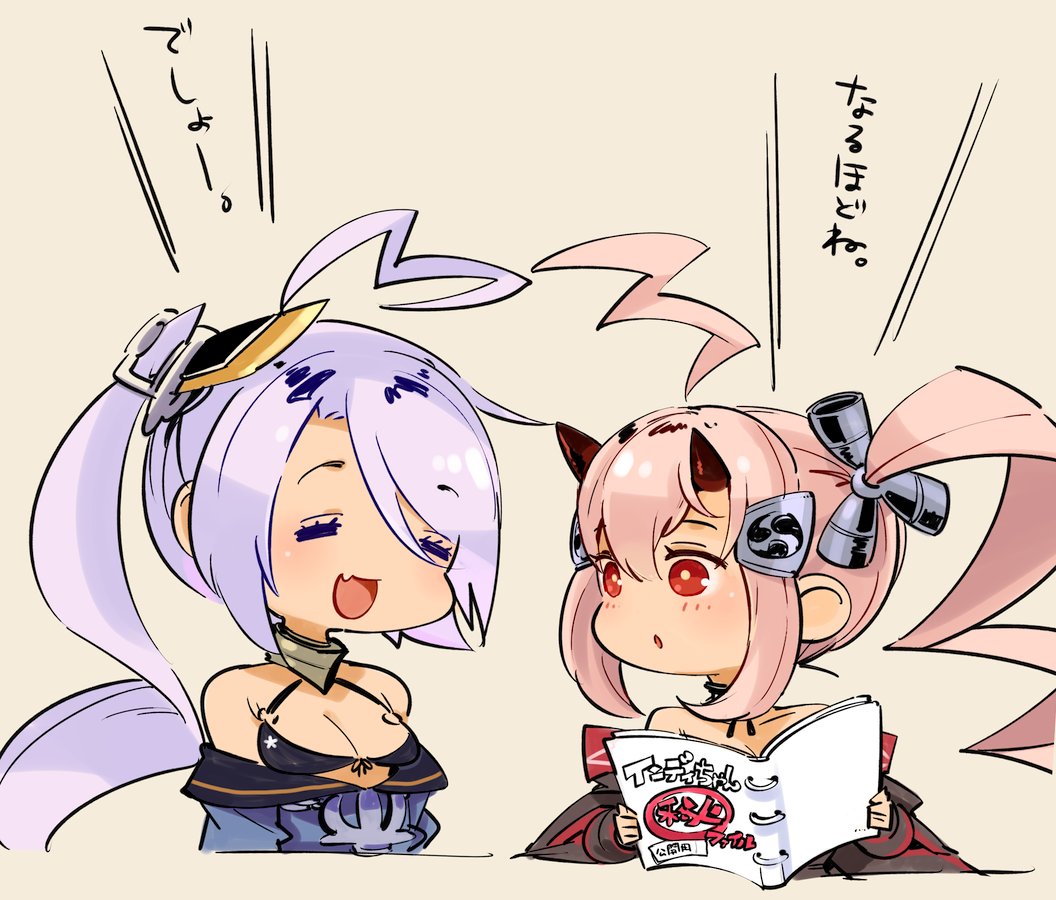 2girls :d :o =_= ahoge anchor azur_lane bangs bikini_top black_bikini_top blush breasts bright_pupils cleavage closed_eyes commentary_request eyebrows eyebrows_visible_through_hair fang hair_between_eyes hair_ornament halter_top halterneck headgear holding horns huge_ahoge ikazuchi_(azur_lane) long_hair long_sleeves looking_at_another medium_breasts mitsudomoe_(shape) mota multiple_girls no_nose oni_horns open_mouth pink_hair portland_(azur_lane) red_eyes side_ponytail smile tomoe_(symbol) tongue translation_request upper_body