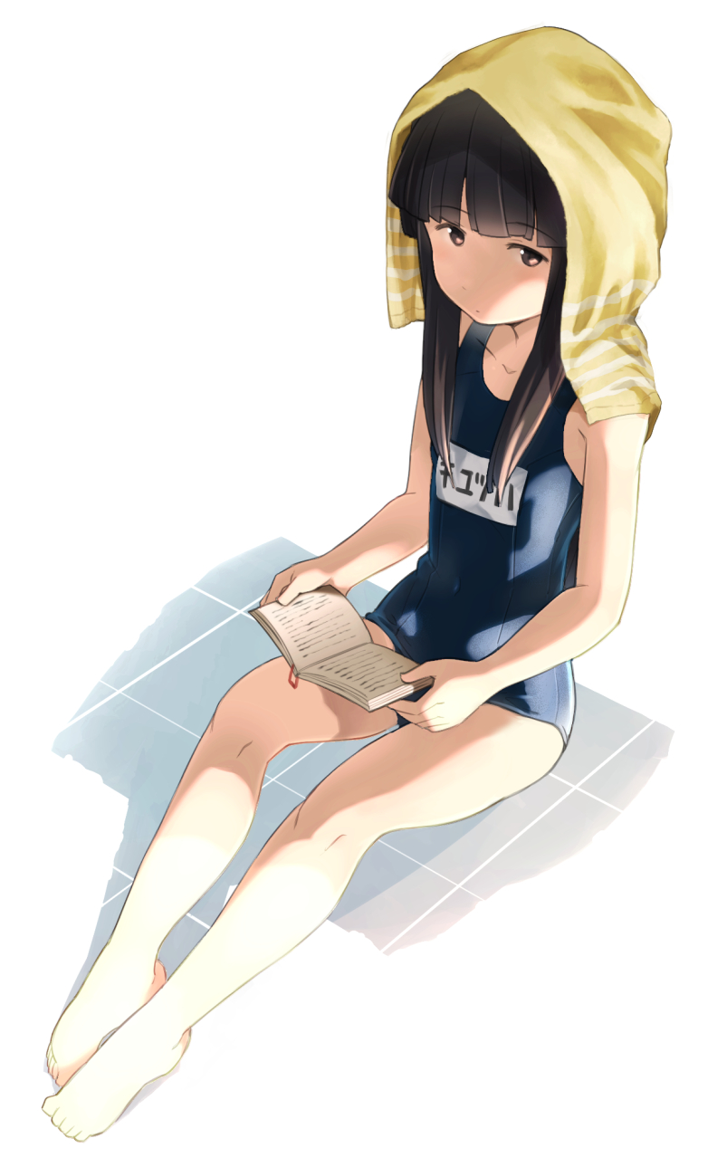 1girl bangs barefoot black_hair blue_swimsuit blunt_bangs book brown_eyes dated flat_chest full_body hatsuyuki_(kantai_collection) highres kantai_collection long_hair name_tag sakura_(medilore) school_swimsuit sitting solo swimsuit tile_floor tiles towel towel_on_head twitter_username white_background yellow_towel