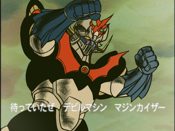 cap fake_screenshot mazinger_z mazinkaiser mazinkaiser_(robot) mecha oldschool parody solo style_parody super_robot taaburu translated translation_request