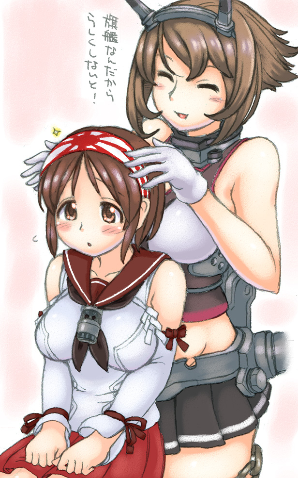 2girls :d :o ^_^ bangs bare_shoulders black_neckwear black_skirt blush bow breasts brown_eyes brown_hair chains closed_eyes collarbone commentary_request detached_sleeves flying_sweatdrops fukidamari_no_peke gloves groin hair_between_eyes hairband kantai_collection large_breasts long_sleeves miniskirt multiple_girls mutsu_(kantai_collection) natori_(kantai_collection) neckerchief open_mouth pleated_skirt red_bow red_sailor_collar red_skirt rising_sun sailor_collar school_uniform serafuku shirt short_hair skirt sleeveless sleeveless_shirt smile sparkle sunburst tareme translation_request white_gloves white_shirt