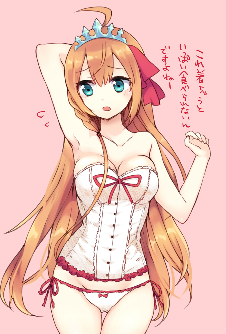 1girl ahoge arm_up armpits bangs bare_arms bare_shoulders blue_eyes blush bow bow_panties breasts brown_hair bustier cleavage collarbone commentary_request cowboy_shot eyebrows_visible_through_hair flying_sweatdrops groin gucchiann hair_between_eyes hair_ribbon large_breasts long_hair looking_away looking_to_the_side open_mouth panties pecorine pink_background princess_connect! red_ribbon ribbon side-tie_panties simple_background solo strapless thigh_gap tiara translation_request underwear very_long_hair white_panties