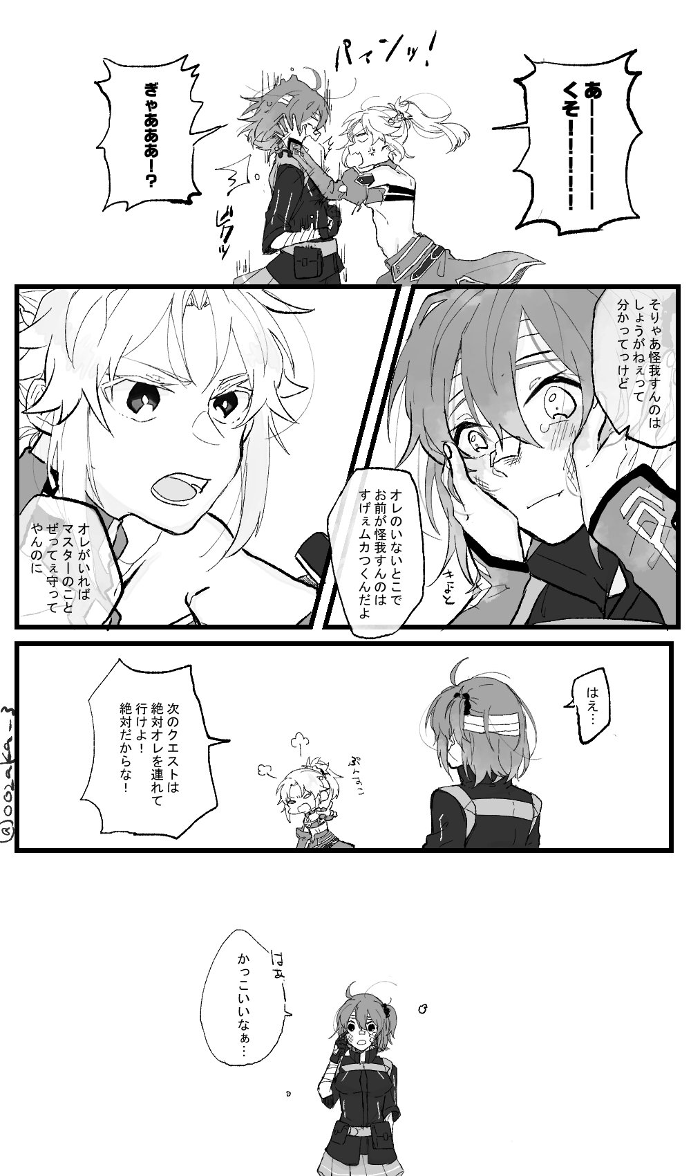 2girls ahoge anger_vein artist_request bandage bandaged_arm bandaged_head bandaid bandaid_on_arm bandaid_on_face bandeau bare_shoulders belt blush closed_mouth comic crying crying_with_eyes_open detached_sleeves fate/apocrypha fate/grand_order fate_(series) flying_sweatdrops frown fujimaru_ritsuka_(female) greyscale hair_between_eyes hair_ornament hair_scrunchie hand_on_another's_cheek hand_on_another's_face high_ponytail highres injury medium_hair messy_hair midriff monochrome mordred_(fate) mordred_(fate)_(all) multiple_girls one_side_up ponytail scrunchie sidelocks sleeveless smile speech_bubble tears teeth translation_request twitter_username uniform