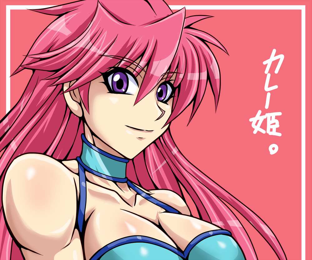 1girl blue_leotard breasts cleavage large_breasts leotard long_hair mighty_yukiko pink_hair smile solo taroimo_(00120014) violet_eyes wrestle_angels wrestle_angels_survivor wrestling_outfit