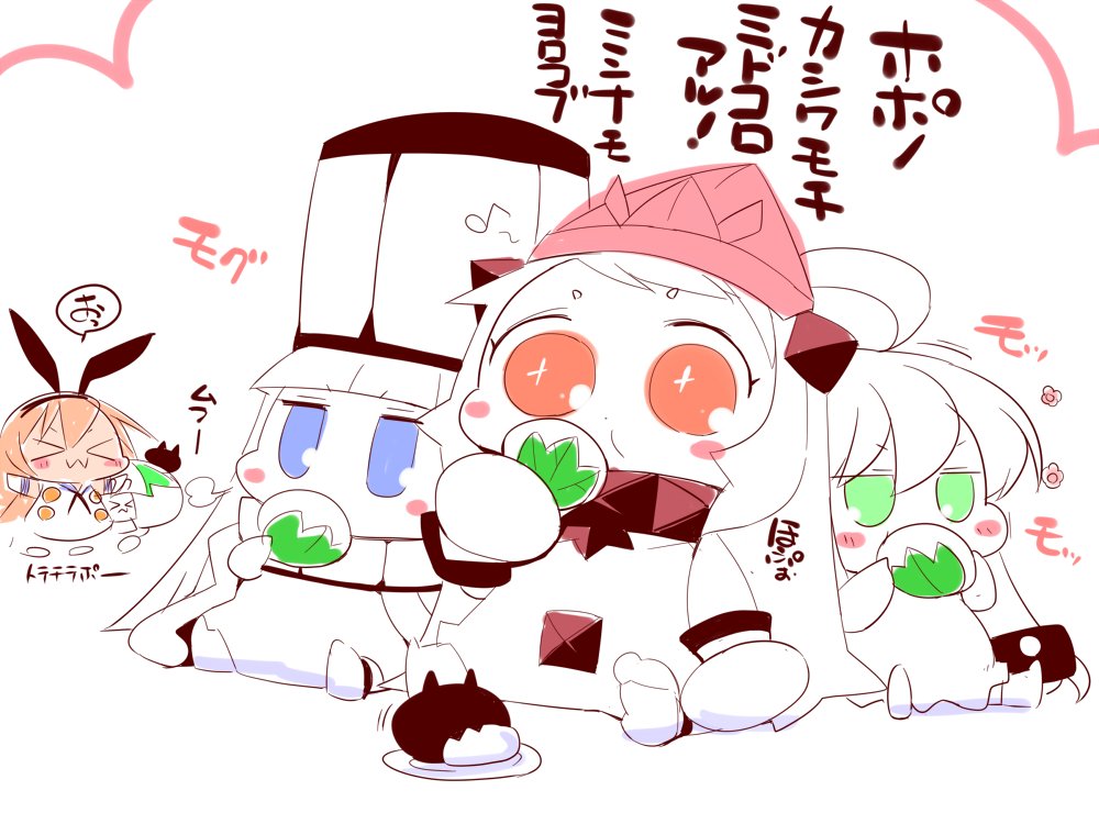 +_+ 4girls ahoge animal_ears bangs blonde_hair blue_eyes blunt_bangs blush_stickers chibi closed_eyes collar comic commentary_request dress eating elbow_gloves enemy_aircraft_(kantai_collection) fake_animal_ears food gloves green_eyes hairband hat horns kantai_collection kashiwa_mochi_(food) leaf long_hair mittens mochi multiple_girls musical_note northern_ocean_hime northern_water_hime orange_eyes outstretched_arms plate rabbit_ears rensouhou-chan sako_(bosscoffee) shimakaze_(kantai_collection) shinkaisei-kan shirt sitting sleeveless sleeveless_dress sleeveless_shirt spread_arms submarine_new_hime translation_request wagashi white_hair