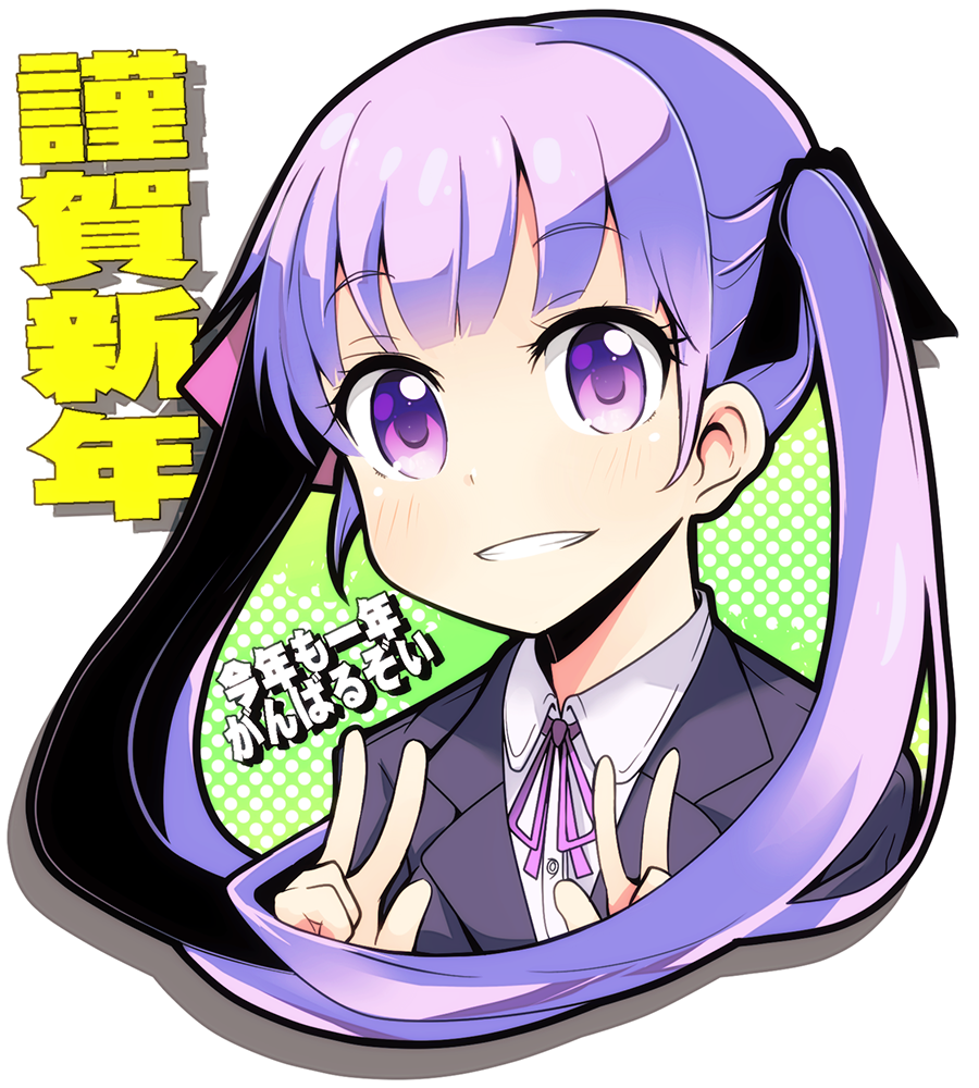 1girl bangs black_jacket blush buttons collared_shirt double_v dress_shirt eyebrows eyebrows_visible_through_hair eyelashes grin hair_ribbon hands_up jacket long_hair looking_at_viewer new_game! pink_ribbon purple_hair purple_ribbon ribbon shirt smile solo suzukaze_aoba tom_(drpow) twintails upper_body v violet_eyes white_shirt