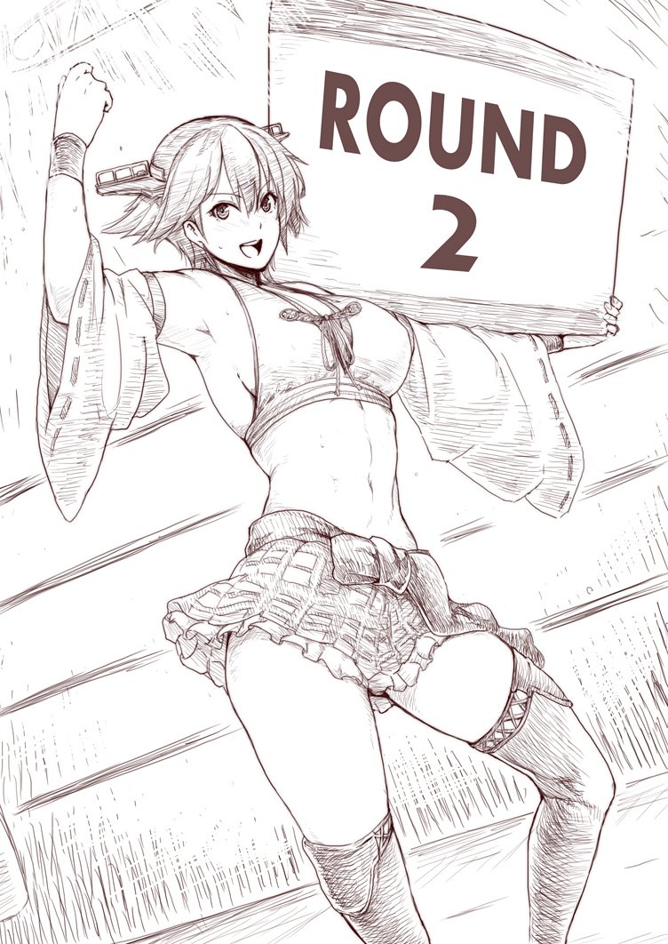 1girl :d abs arm_up boots boxing_ring breasts cleavage dutch_angle greyscale hair_between_eyes halter_top halterneck headgear hiei_(kantai_collection) holding holding_sign kantai_collection large_breasts midriff monochrome open_mouth short_hair sign skirt smile solo thigh-highs thigh_boots tobisawa wide_sleeves wristband