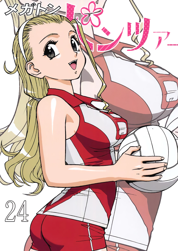 1girl ball black_eyes blonde_hair girls_und_panzer hairband holding holding_ball long_hair looking_at_viewer number open_mouth pants sasaki_akebi single_bang sleeveless solo sonoda_ken'ichi sportswear striped vertical-striped_pants vertical_stripes volleyball volleyball_uniform zoom_layer