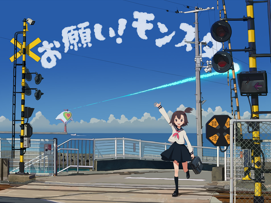 1girl arm_up bag black_footwear black_legwear black_sailor_collar black_skirt blue_sky brown_eyes brown_hair clouds commentary_request copyright_request day directional_arrow hair_tie heart holding horizon kneehighs kokudou_juunigou long_sleeves neckerchief ocean one_side_up outdoors outstretched_arm pink_neckwear pleated_skirt railroad_crossing railroad_signal railroad_tracks sailor_collar school_bag school_uniform serafuku shadow shirt shoes skirt sky solo standing standing_on_one_leg translation_request white_shirt