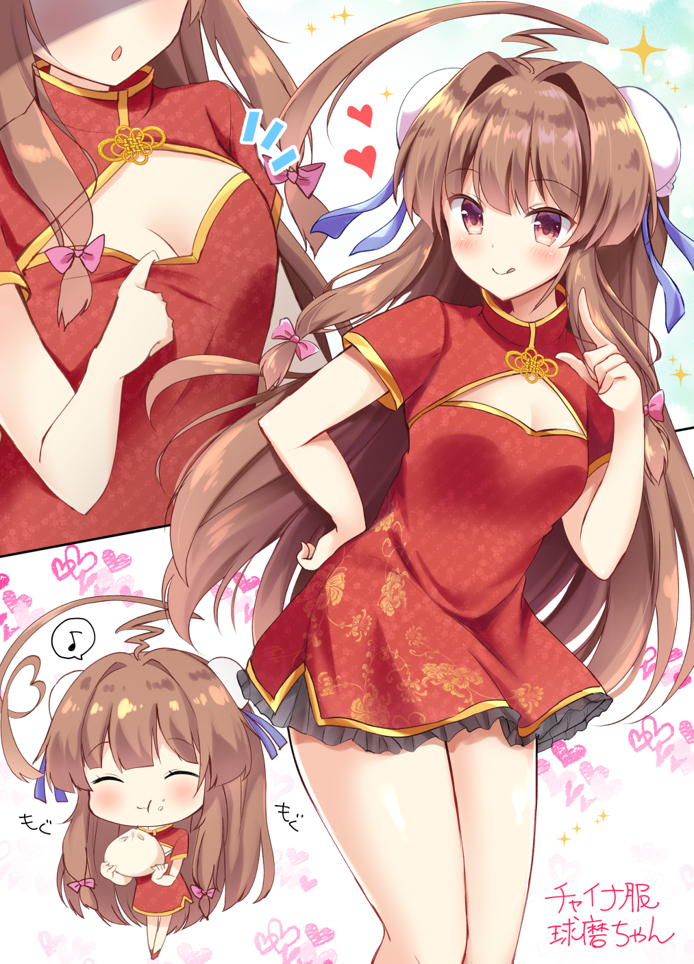 1girl ^_^ ahoge alternate_costume blush breasts brown_eyes brown_hair bun_cover china_dress chinese_clothes closed_eyes dress eating eighth_note food food_on_face heart highres holding holding_food huge_ahoge kantai_collection kuma_(kantai_collection) long_hair masayo_(gin_no_ame) multiple_views musical_note open_mouth red_dress short_sleeves small_breasts smile spoken_musical_note tongue tongue_out