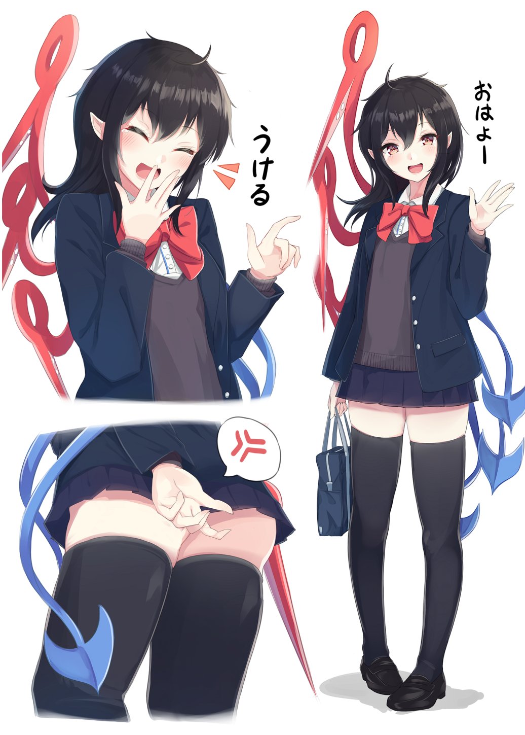 1girl :d anger_vein ass asymmetrical_wings black_hair blazer blue_skirt casual closed_eyes commentary_request from_behind full_body hand_in_front_of_face highres houjuu_nue igakusei jacket laughing looking_at_viewer medium_hair miniskirt multiple_views open_mouth red_eyes simple_background skirt smile solo spoken_anger_vein thigh-highs touhou translation_request waving white_background wings