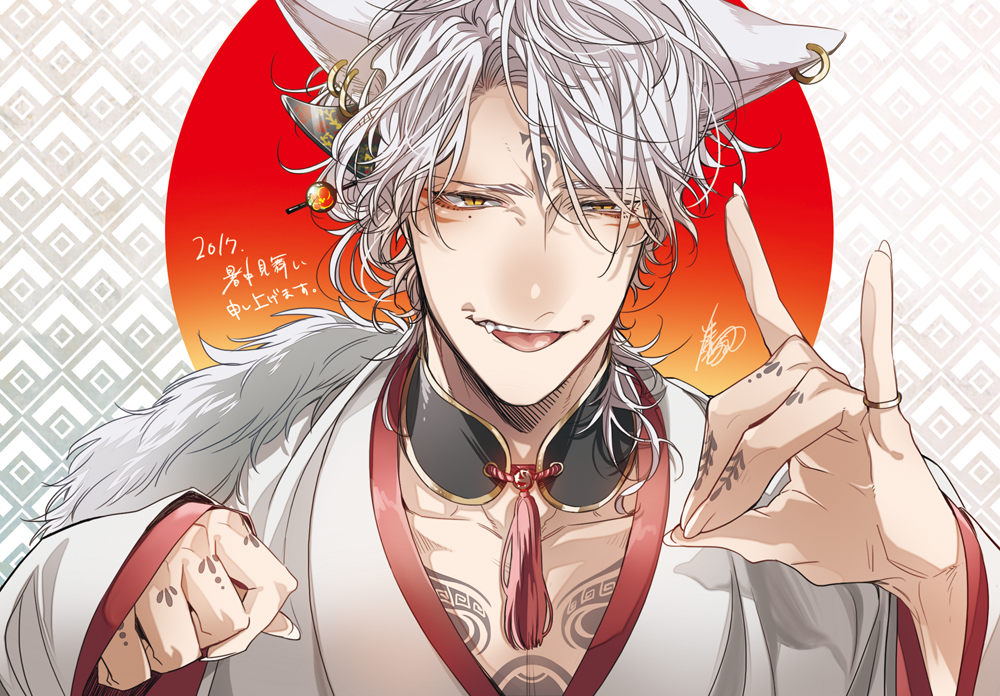 1boy animal_ears brown_eyes dated ear_piercing earrings facial_mark fang forehead_mark hair_ornament hair_over_one_eye hair_stick jewelry long_hair male_focus open_mouth original piercing ponytail sakazukisyuran shochuumimai simple_background solo tattoo translated upper_body white_hair