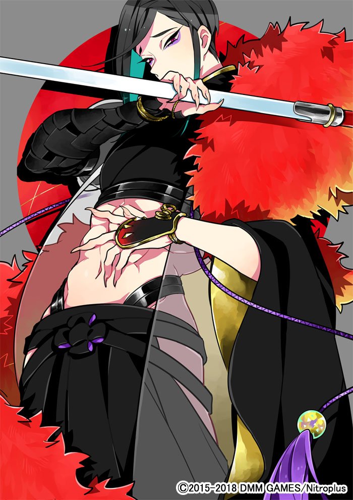 1boy black_hair covered_mouth crop_top feather_boa fingernails grey_background hakama hand_on_own_stomach hips holding japanese_clothes kinako_(marubotan) looking_at_viewer male_focus midriff official_art see-through sharp_fingernails shizukagata_naginata simple_background solo touken_ranbu weapon