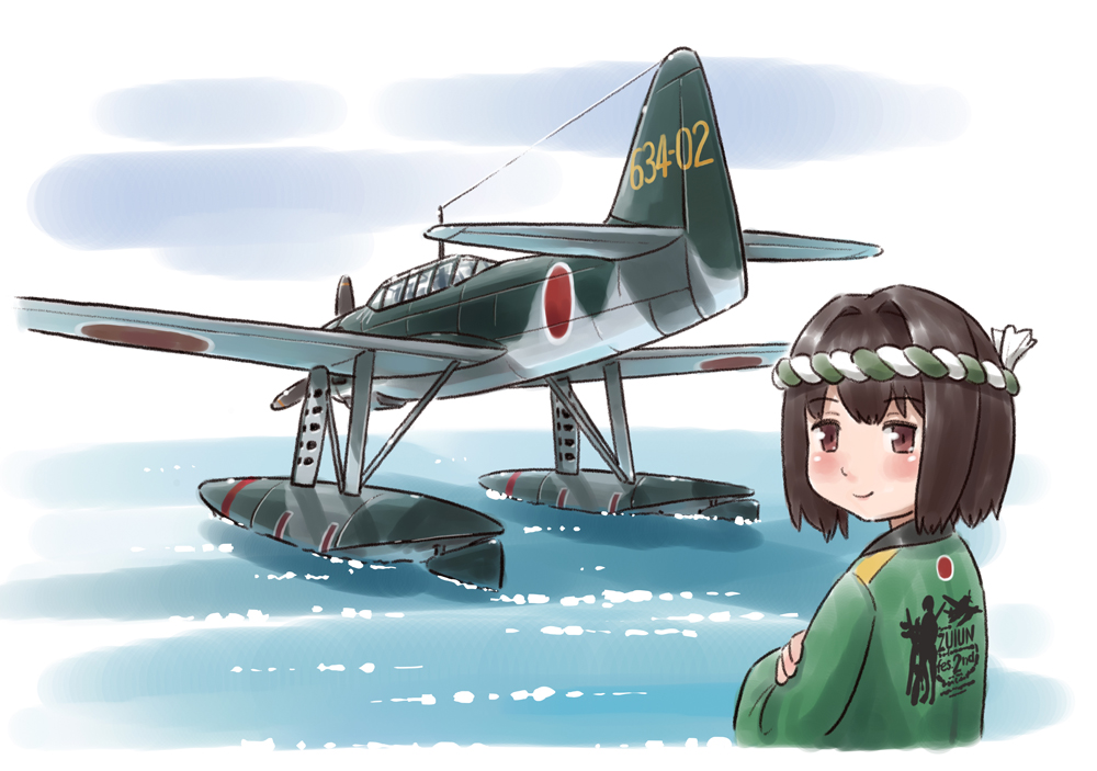 1girl aircraft airplane blush brown_eyes brown_hair crossed_arms e16a_zuiun from_behind hachimaki happi headband hyuuga_(kantai_collection) japanese_clothes kantai_collection karasu_(naoshow357) looking_at_viewer looking_back short_hair smile solo water