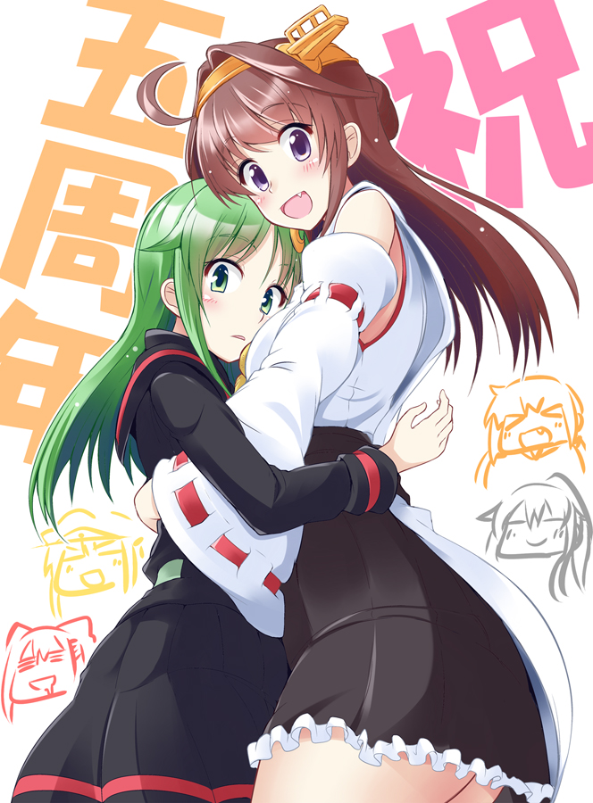 1boy 5girls :d admiral_(kantai_collection) anniversary bare_shoulders black_serafuku black_skirt blush brown_hair character_request cowboy_shot crescent crescent_moon_pin detached_sleeves eyebrows_visible_through_hair fang fumizuki_(kantai_collection) green_eyes green_hair green_skirt hat headgear hug ichimi kantai_collection kongou_(kantai_collection) long_hair looking_at_viewer military_hat multiple_girls nagatsuki_(kantai_collection) nontraditional_miko open_mouth remodel_(kantai_collection) satsuki_(kantai_collection) school_uniform serafuku skirt smile violet_eyes