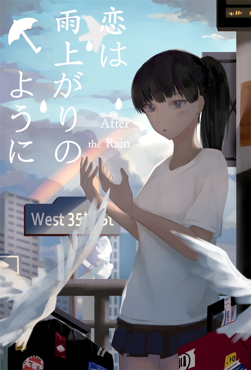 .l.l 1girl arrow bird black_hair blue_sky english highres koi_wa_ameagari_no_you_ni kondou_masami long_hair looking_at_viewer luggage miniskirt ponytail rainbow raincloud shirt short_sleeves sign skirt sky solo tachibana_akira title violet_eyes white_bird white_shirt