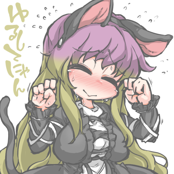 1girl animal_ears big_hair black_dress blonde_hair blush breasts cat_ears cat_tail chibi closed_mouth commentary_request dress fake_animal_ears fake_tail flying_sweatdrops gradient_hair hands_up head_tilt hijiri_byakuren kureha_mitsushige layered_clothing long_hair long_sleeves medium_breasts motion_lines multicolored_hair paw_pose purple_hair sidelocks smile solo tail touhou trembling turtleneck_dress upper_body very_long_hair white_dress