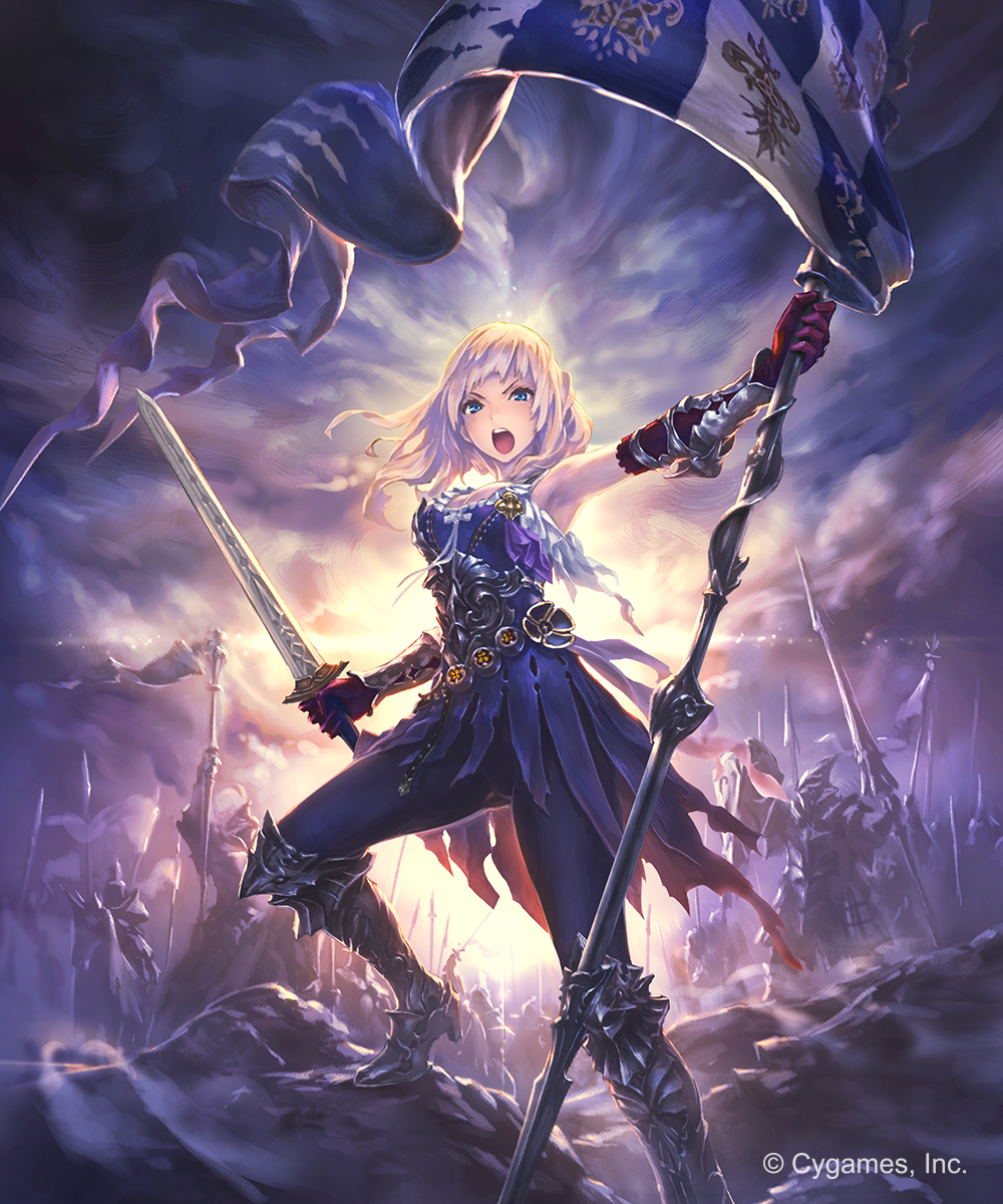 1girl armored_boots armpits banner blue_eyes blue_pants boots clouds cloudy_sky day floating_hair gloves granblue_fantasy highres hisakata_souji holding holding_sword holding_weapon jeanne_d'arc_(granblue_fantasy) knee_boots long_hair looking_at_viewer outdoors pants red_gloves silver_hair sky solo_focus standing sword weapon