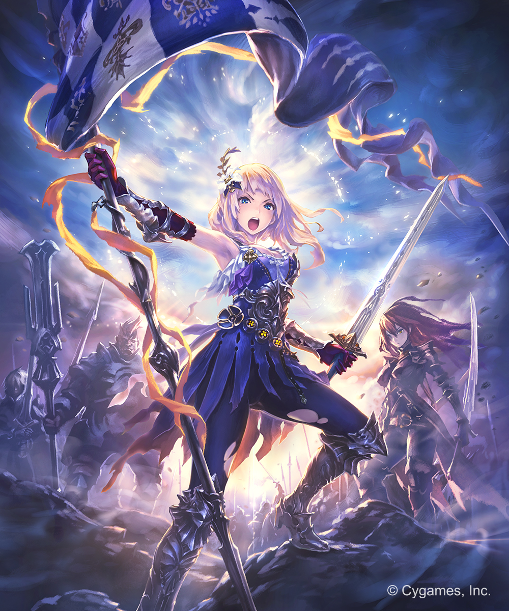 2girls armored_boots armpits banner black_pants blue_eyes blue_pants boots breasts clouds cloudy_sky day floating_hair gloves granblue_fantasy hair_ornament highres hisakata_souji holding holding_sword holding_weapon jeanne_d'arc_(granblue_fantasy) knee_boots long_hair looking_at_viewer medium_breasts multiple_girls outdoors pants red_gloves redhead silver_hair sky solo_focus standing sword torn_clothes torn_pants weapon