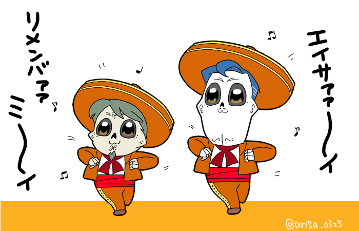 2boys bkub_(style) black_hair charro coco_(disney) disney ernesto_de_la_cruz facial_hair goatee hat hector_rivera mariachi multiple_boys mustache poptepipic short_hair skeleton skull smile sombrero