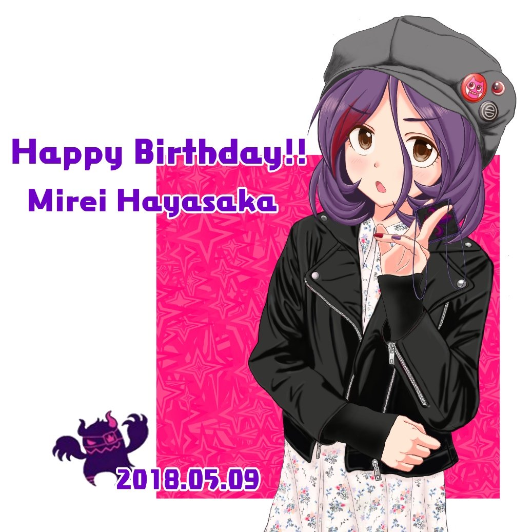 1girl badge blush brown_eyes button_badge cabbie_hat character_name commentary_request cowboy_shot dated dress eyebrows_visible_through_hair eyepatch eyepatch_removed floral_print happy_birthday hat hayasaka_mirei hide_(reinprecht_p) idolmaster idolmaster_cinderella_girls jacket looking_at_viewer multicolored multicolored_hair multicolored_nail_polish nail_polish open_mouth purple_hair purple_nails red_nails short_hair solo streaked_hair two-tone_hair