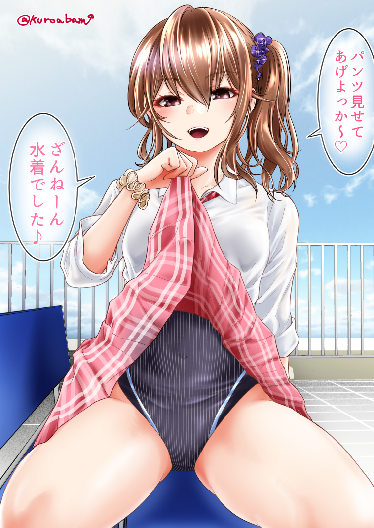 1girl bench black_swimsuit blue_sky brown_hair clouds competition_swimsuit day kuroba_dam lifted_by_self looking_at_viewer one-piece_swimsuit open_mouth original outdoors plaid plaid_skirt pleated_skirt railing red_eyes red_skirt school_uniform shirt short_sleeves side_ponytail skirt skirt_lift sky smile solo squatting striped striped_swimsuit swimsuit swimsuit_under_clothes translation_request twitter_username white_shirt