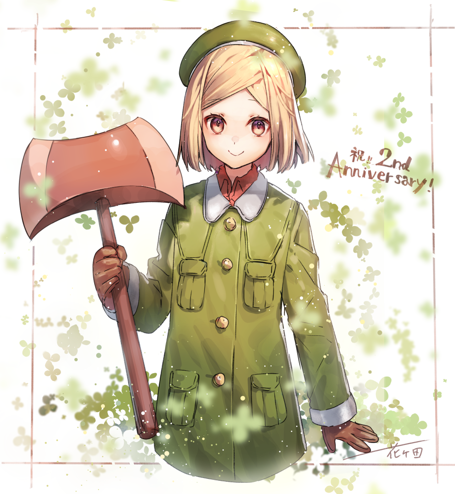 1girl anniversary axe beret blonde_hair blush brown_eyes brown_gloves closed_mouth eyebrows_visible_through_hair fate/grand_order fate_(series) gloves green_hat green_jacket hanakeda_(hanada_shiwo) hat holding holding_axe jacket long_sleeves looking_at_viewer parted_lips paul_bunyan_(fate/grand_order) short_hair smile solo