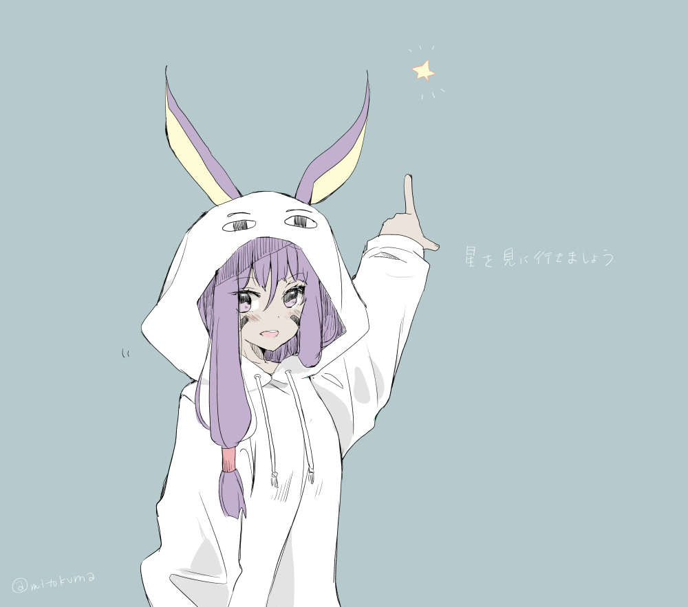 1girl animal_ears blush character_hood commentary_request drawstring facial_mark fate/grand_order fate_(series) green_background hood hood_up hoodie jackal_ears long_hair long_sleeves medjed mitoko_(kuma) nitocris_(fate/grand_order) pointing sidelocks simple_background solo star translation_request twitter_username white_hoodie