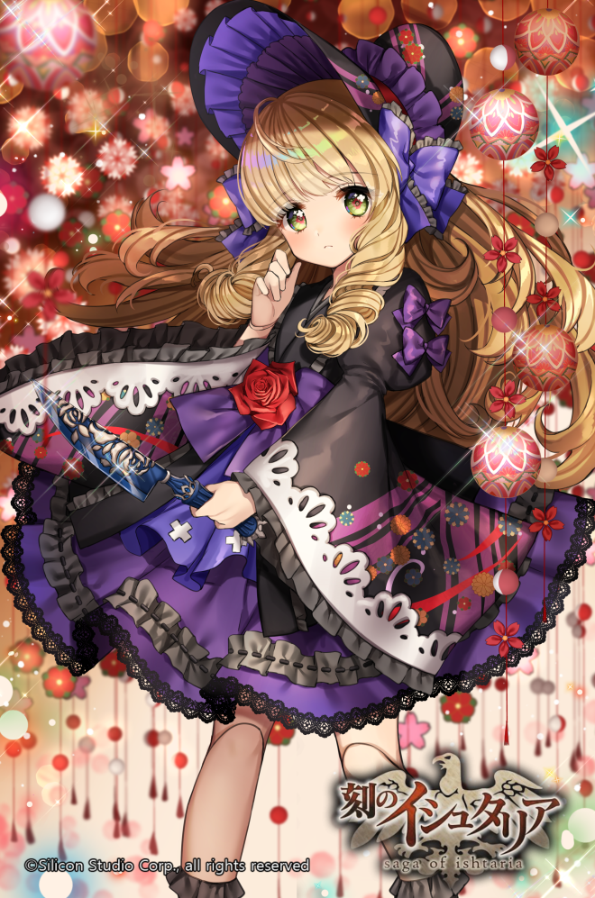 1girl :d age_of_ishtaria ahoge black_dress blonde_hair blue_flower blue_rose blurry blurry_background blush bonnet depth_of_field dress drill_hair eyebrows_visible_through_hair flower frilled_dress frills gambe glint green_eyes holding holding_knife juliet_sleeves knife logo long_sleeves looking_at_viewer official_art open_mouth puffy_sleeves rose round_teeth smile solo teeth watermark wide_sleeves