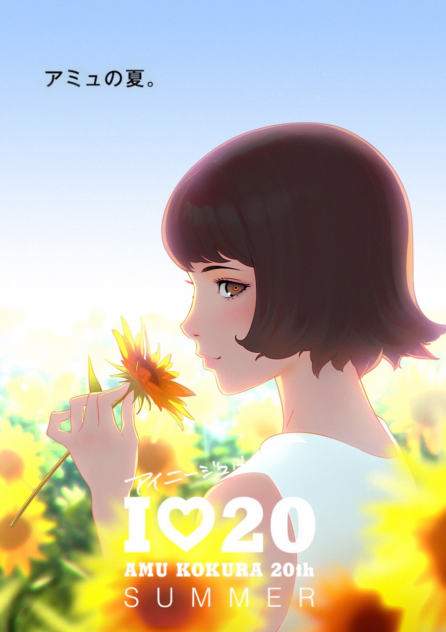 1girl blue_sky blurry blurry_background blurry_foreground brown_eyes brown_hair close-up dress flower highres ilya_kuvshinov looking_at_viewer looking_back original promotional_art short_hair sky sleeveless smile solo white_dress