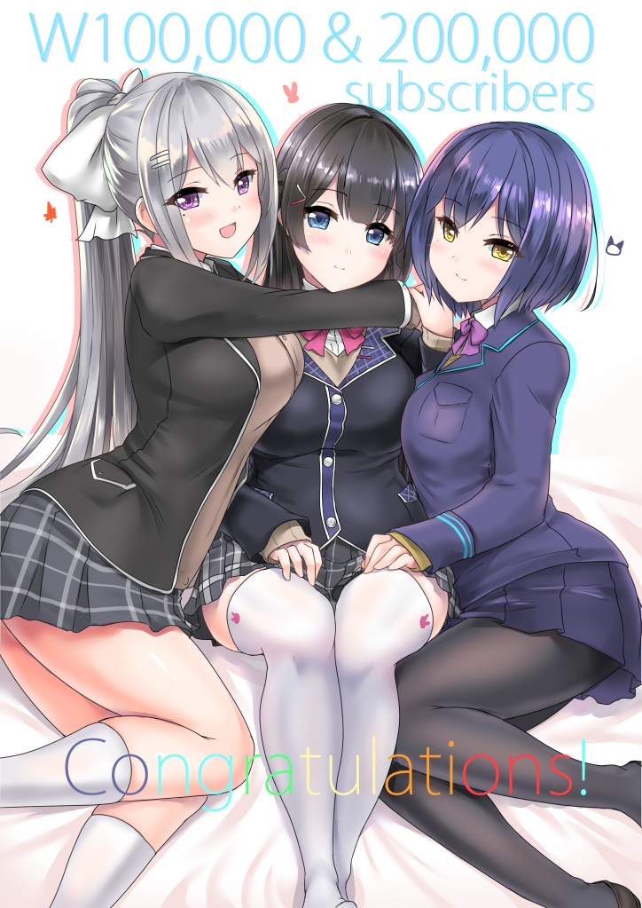 3girls :d arms_around_neck bangs bed_sheet black_blazer black_hair black_legwear blazer blue_eyes blue_hair blush bow bowtie breasts brown_cardigan cardigan closed_mouth collared_shirt commentary_request eyebrows_visible_through_hair grey_skirt hair_bow hair_ornament hairclip high_ponytail higuchi_kaede jacket kneehighs large_breasts long_hair miyuki_rei multiple_girls nijisanji open_blazer open_clothes open_jacket open_mouth pantyhose pink_neckwear plaid plaid_skirt pleated_skirt ponytail purple_blazer purple_neckwear shirt shizuka_rin silver_hair skirt smile thigh-highs tsukino_mito very_long_hair violet_eyes virtual_youtuber white_bow white_legwear white_shirt yellow_eyes