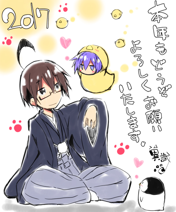 1boy 1girl 2017 acchi_kocchi ahoge animal_costume bird blue_eyes blue_hair chick ishiki_(okota) miniwa_tsumiki new_year otonashi_io penguin