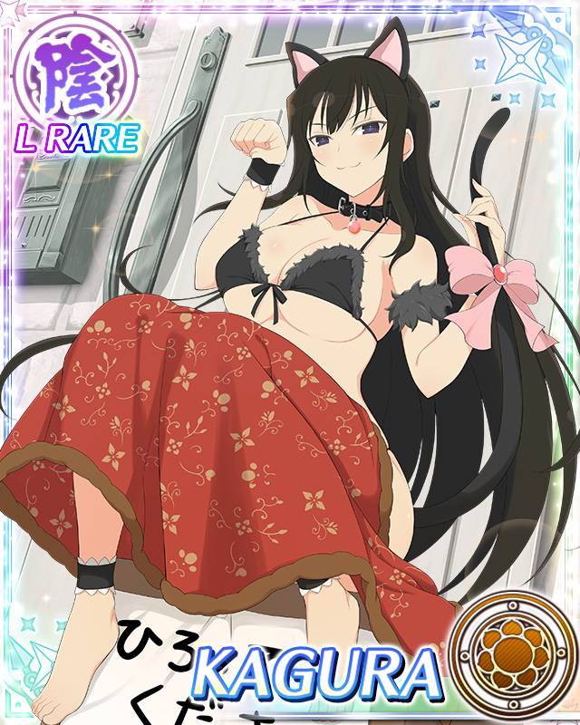 1girl animal_ears black_eyes black_hair breasts cat_ears cat_tail collar image_sample kagura_(senran_kagura) large_breasts long_hair looking_at_viewer senran_kagura senran_kagura_(series) solo tail tumblr_sample yaegashi_nan