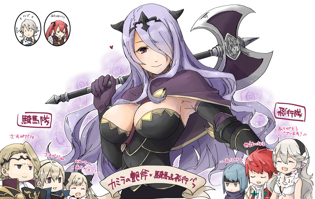 armor axe azur_(fire_emblem) berka_(fire_emblem_if) bikini blonde_hair blue_hair brother_and_sister camilla_(fire_emblem_if) cape chibi closed_eyes elise_(fire_emblem_if) female_my_unit_(fire_emblem_if) fire_emblem fire_emblem:_kakusei fire_emblem_heroes fire_emblem_if gloves grey_hair hair_over_one_eye hairband hinoka_(fire_emblem_if) lazward_(fire_emblem_if) leon_(fire_emblem_if) long_hair male_my_unit_(fire_emblem_if) mamkute marks_(fire_emblem_if) my_unit_(fire_emblem_if) open_mouth pointy_ears purple_hair redhead robaco selena_(fire_emblem) siblings simple_background smile swimsuit translation_request twintails