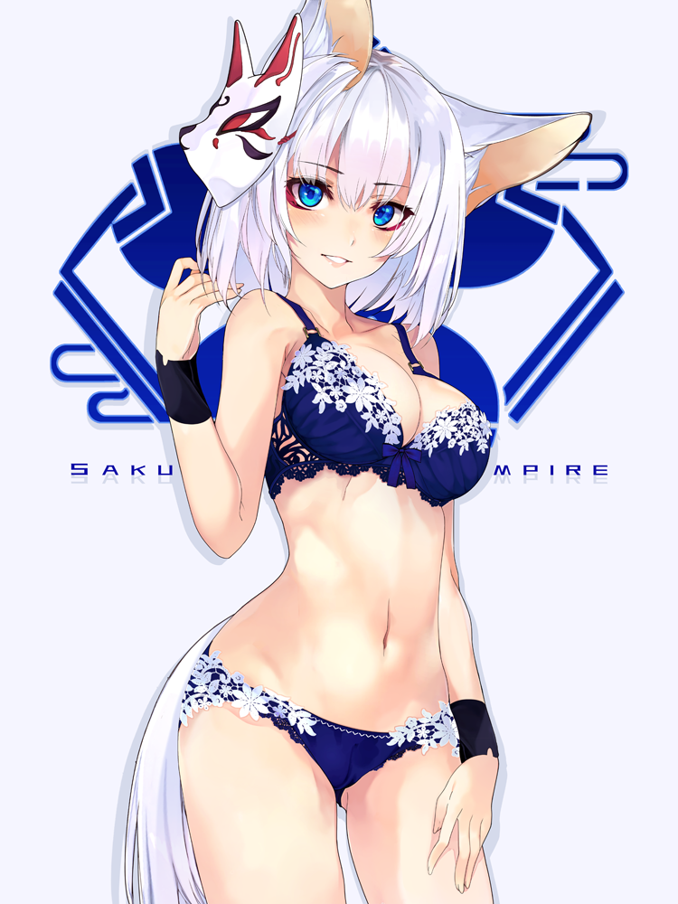 1girl animal_ears arm_up ass_visible_through_thighs azur_lane blue_bra blue_eyes blue_panties blush bra breasts cleavage commentary_request eyeliner eyeshadow fox_ears fox_mask fox_tail hand_on_thigh kaga_(azur_lane) large_breasts lingerie looking_at_viewer makeup mask mask_on_head navel panties parted_lips shirokitsune solo standing tail underwear underwear_only white_hair wristband