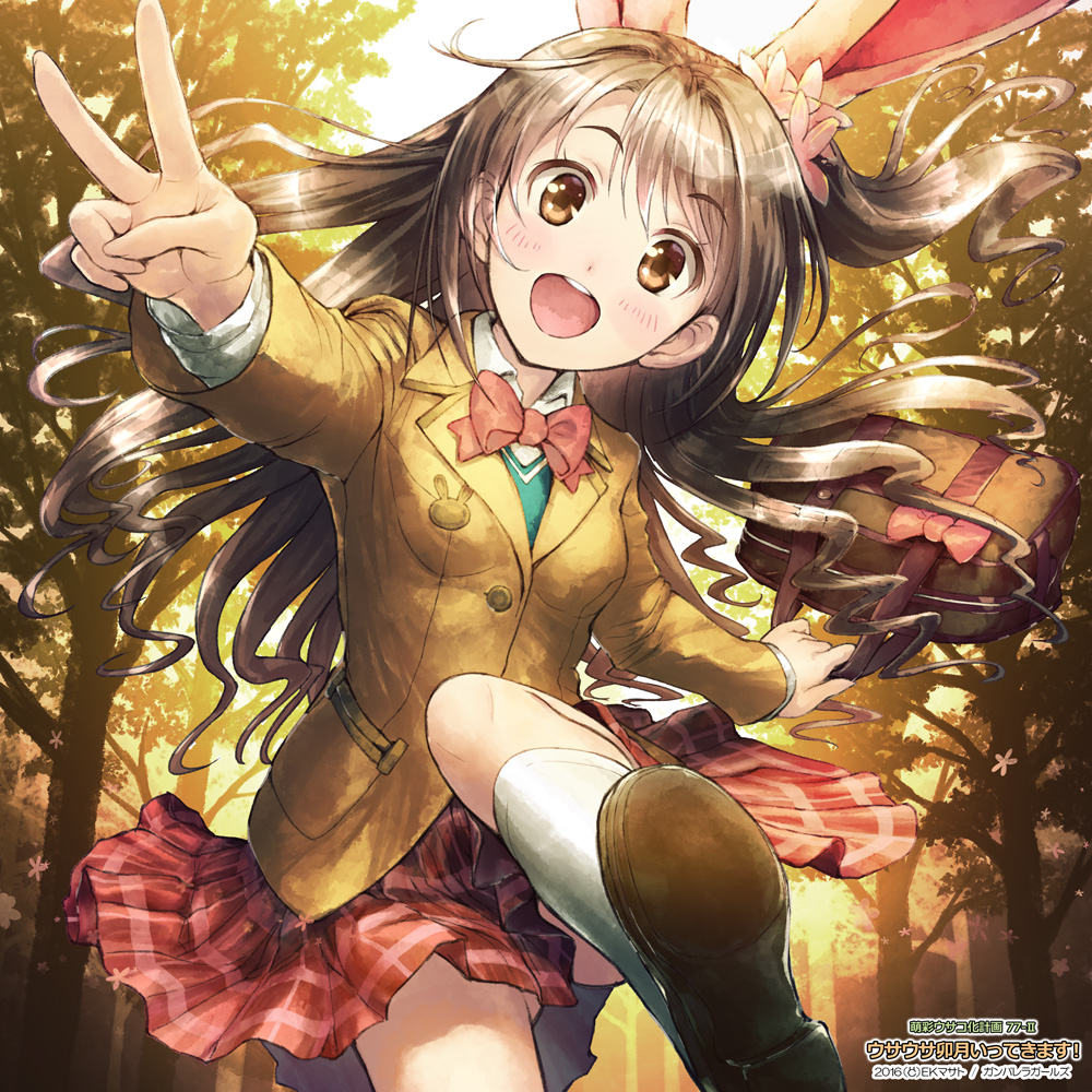 1girl :d animal_ears backlighting bag blazer blush bow bowtie brown_eyes brown_hair cardigan commentary_request curly_hair ek_masato eyebrows_visible_through_hair fake_animal_ears flower hair_flower hair_ornament half_updo idolmaster idolmaster_cinderella_girls jacket kneehighs loafers long_hair looking_at_viewer one_leg_raised one_side_up open_mouth plaid plaid_skirt rabbit_ears school_bag shimamura_uzuki shoes skirt smile solo tree v