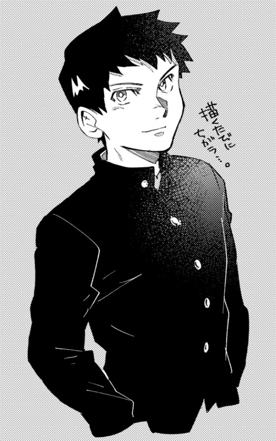 1boy cropped_torso gakuran grey_background greyscale halftone halftone_background hands_in_pockets hero_(mitosansan) looking_at_viewer male_focus mitosansan monochrome original school_uniform simple_background solo