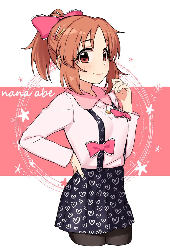 abe_nana black_legwear bow bunny_hair_ornament character_name eyebrows_visible_through_hair hair_bow hair_ornament hairpin hand_on_hip heart heart_print idolmaster idolmaster_cinderella_girls light_smile long_sleeves looking_at_viewer omaru_gyuunyuu orange_eyes orange_hair ponytail simple_background skirt solo suspender_skirt suspenders