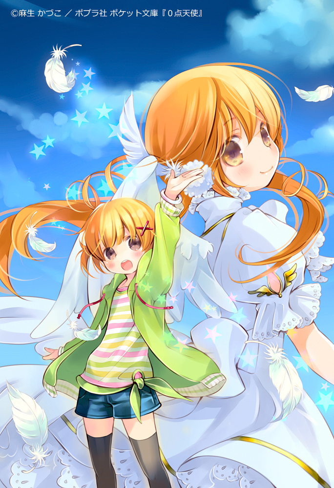 2girls :d angel angel_wings black_legwear blue_shorts blue_sky blush brown_eyes clouds cloudy_sky commentary_request copyright_request dress feathers green_jacket grey_eyes hair_ornament hairclip hand_up inset jacket kuga_tsukasa long_sleeves looking_at_viewer looking_back multiple_girls official_art open_clothes open_jacket open_mouth orange_hair outdoors shirt short_shorts shorts sky smile striped striped_shirt thigh-highs twintails white_dress wings x_hair_ornament