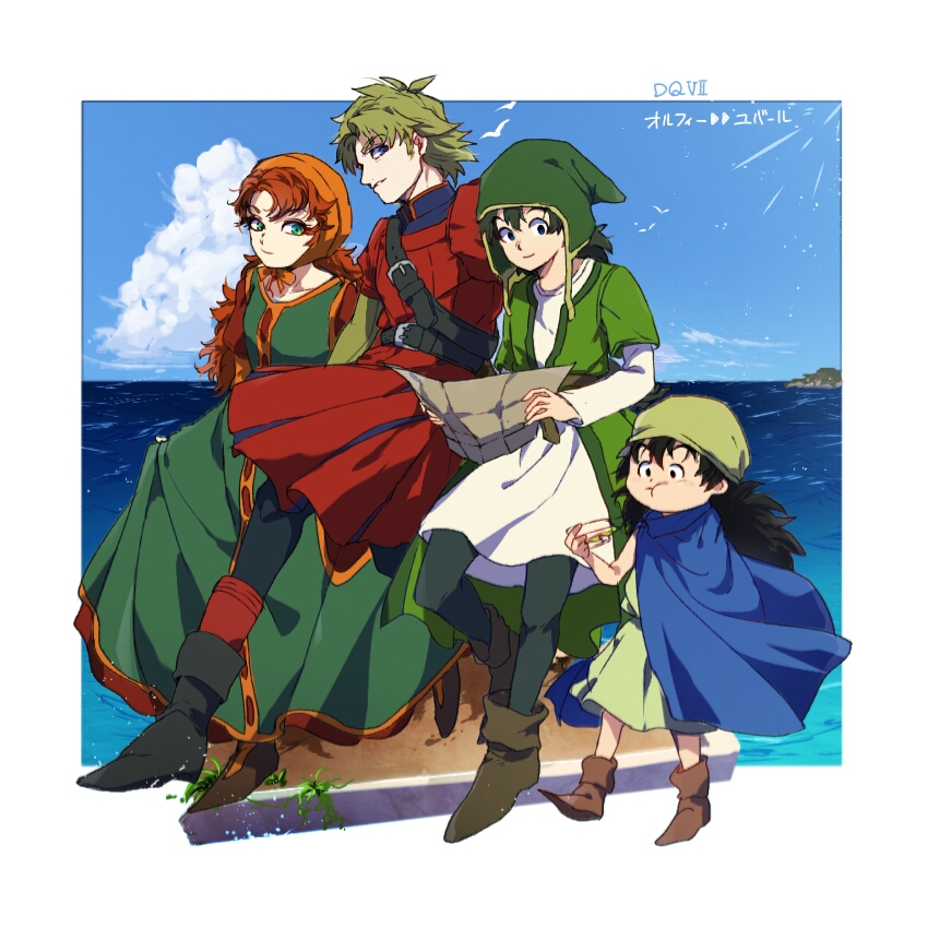 1girl 3boys belt black_eyes black_footwear black_hair blue_cape blue_sky boots brown_footwear brown_hair cape closed_mouth clouds copyright_name day dragon_quest dragon_quest_vii eating food full_body green_eyes green_hair haru_hikoya holding holding_food long_sleeves multiple_boys ocean outside_border parted_lips sitting sky smile standing water