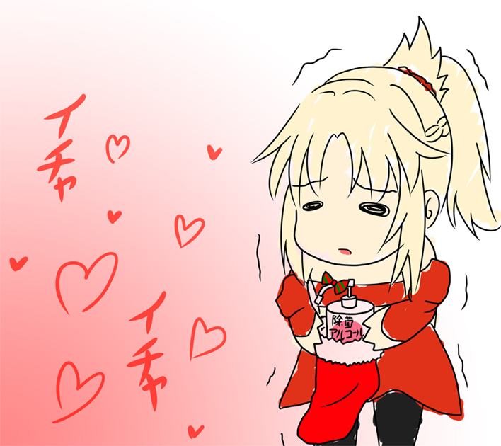 1girl blonde_hair bow chibi christmas fate/apocrypha fate/grand_order fate_(series) gradient gradient_background hasebe_akira heart holding long_sleeves mordred_(fate) mordred_(fate)_(all) nib_pen_(medium) no_nose open_mouth pink_background ponytail sketch striped striped_bow traditional_media trembling