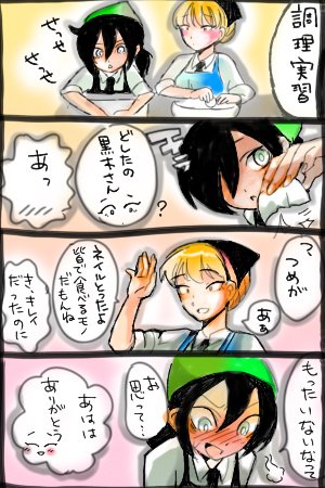 2girls black_hair blonde_hair blush comic commentary_request cooking green_eyes hair_between_eyes hair_up katou_asuka kuroki_tomoko lowres multiple_girls open_mouth simasimatusika translation_request watashi_ga_motenai_no_wa_dou_kangaetemo_omaera_ga_warui!