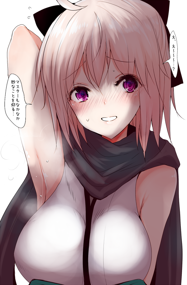 1girl alternate_breast_size armpit_peek black_bow black_scarf blush bow breasts fate/grand_order fate_(series) hair_bow han_(jackpot) japanese_clothes kimono koha-ace large_breasts looking_at_viewer okita_souji_(fate) scarf sleeveless sleeveless_kimono solo translation_request violet_eyes